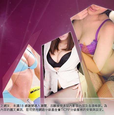 內衣被拿下來的美女大胸部美女圖